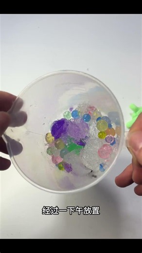 Frozen Water Babies #WaterBabies #Toys #Slime