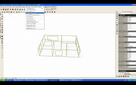气象数据分析Ecotect11