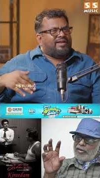 Balu Mahendra ஒரு best teacher..! The SS Podcast ft. MEERA KATHIRAVAN