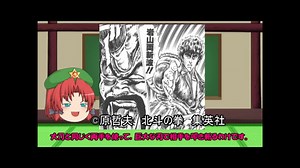 めーりんの中国古典兵器解説　刀剣　その１