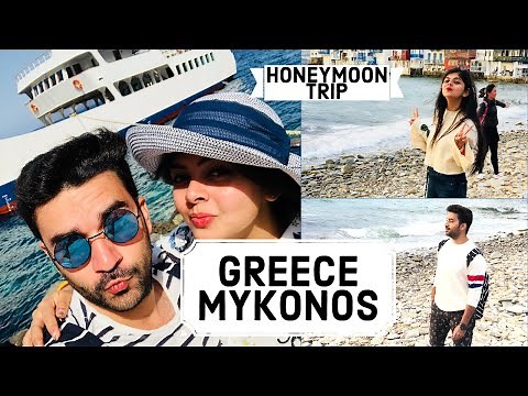 Santorini to Mykonos | Greek Ferries - Prices & Seats | Greece Travel