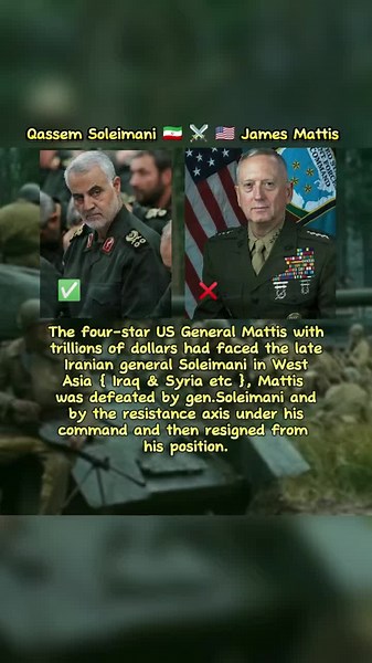 Soleimani: Iranian General and Military Commander