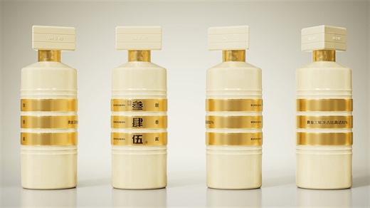 Quanxing-Sansiwu-Maotai-flavored-Liquor-Jade-Gold