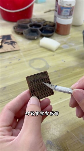 Miniature model #Micro-scene It took 30 days to complete the hometown model of a fan friend in Henan