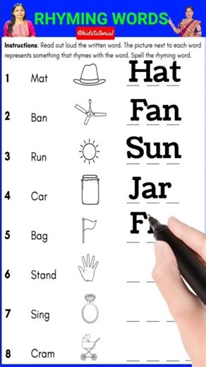 #shorts , Rhymes, English rhyme, Learn English