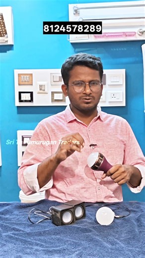 💡🎶 Multi Colour Speaker Bulb – Light Music in One! Enjoy colourful lighting and powerful music with our Speaker LED Bulb – perfect for parties and home entertainment. ✨ Key Features: ✔️ Built-in Bluetooth speaker ✔️ Multi-colour RGB lighting ✔️ Control via mobile phone ✔️ High-quality sound output ✔️ Easy installation – fits normal bulb holder ✔️ Ideal for bedroom, hall & party use 🎉 Change colours as per your mood 📱 Play music directly from your mobile 💡 One bulb. Two functions. Unlimited 