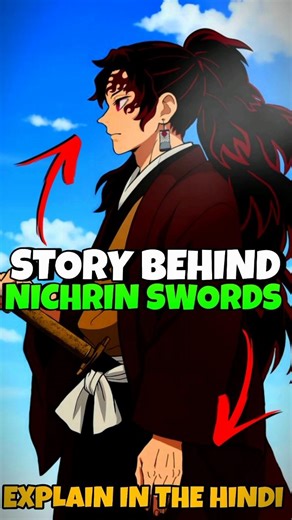 The Only Weapon That Can Kill Demons 💀 #anime #kimetsunoyaiba #demonslayer #facts #animeshorts