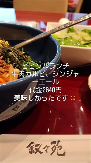 kenco on Instagram