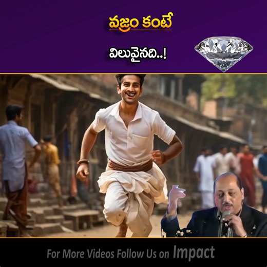 692K views · 9.4K reactions | వజ్రం కంటే విలువైనది || KV Pradeep Actor #motivation #kvpradeep | Impact Foundation | Facebook