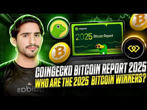 CoinGecko Bitcoin Report 2025 | Educational Overview on Bitcoin’s Institutional Era