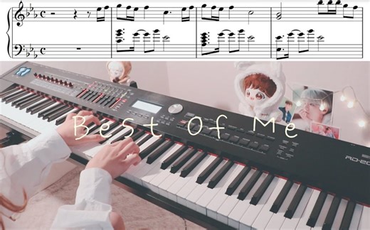 【钢琴翻弹】BTS（防弹少年团） - "Best Of Me" Piano Cover