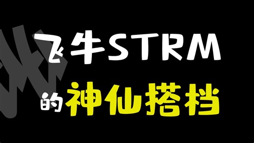 2分钟入库7万部片 空间占用仅1张图片大小