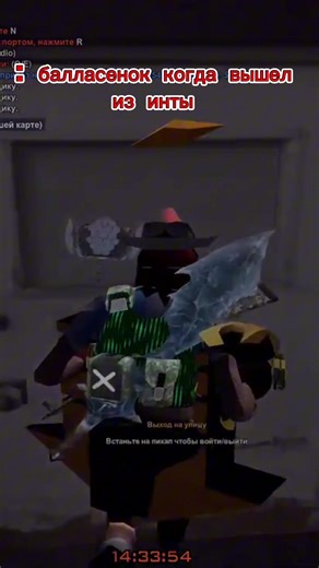 10 фпс… #аризонарп #самперы #arizona #samp #gta