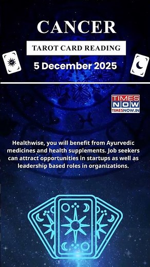 Cancer Tarot Card Reading | 5 December Zodiac| Astrology & Prediction of the Day | #short #tarot