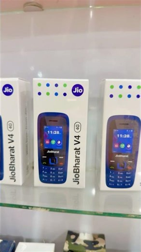Jio Bharat V4 4g Keypad Mobile phone 📱 || Price :- 699 #jio #jiobharatv2 #keypadmobile #shortvideo