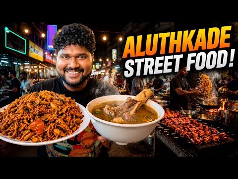 COLOMBO STREET FOOD TOUR 🔥🇱🇰 | Is It Better Than Chennai Street Food ? |