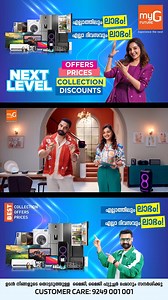 Coupling | Watch Free on manoramaMAX Watch Coupling Full episodes now on manoramaMAX: https://mmax.co.in/xd92cj1?utm_source=FBMAX #manoramaMAX #MazhavilManorama #couplings #malavikasreenath #sarjanokhalid #vysnaviraj #samarth #CouplingSeries #ClassicComedy #SitcomLovers #ComedySeries #TVClassics #IconicSitcom #comedygold #StreamingNowonmanoramaMAX #MYG #TeamMYG #StreamingNow | manoramaMAX