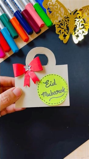 Eid Mubarak 🌙✨ | Easy Eid Mubarak Card 🎁
