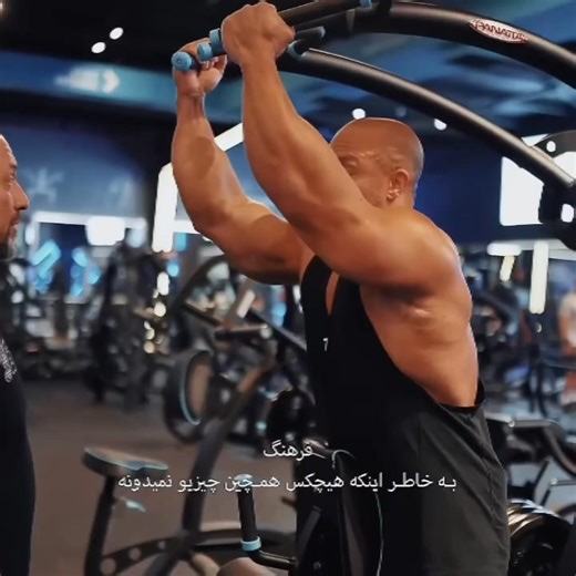 Hadi Choopan & Phil Heath | Ultimate Back Workout with Hany Rambod 💪🔥 | Hadiii choopann FAM