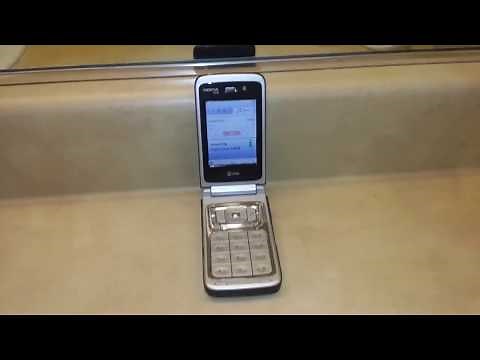 Nokia N75 Startup