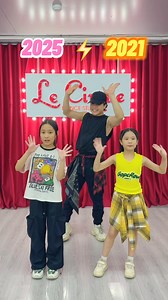 303K views · 5.3K reactions | 2025 or 2021?  Bumble Bee Dance Trend | Inbox ngay cho Fanpage để ĐĂNG KÝ HỌC NHẢY các lớp học Trực tiếp và Online các bạn nhé ❤️ #trending #xuhuong #quanggiahuy #thayhuykiddance #LeCirque | Thầy Huy Kid Dance | Facebook