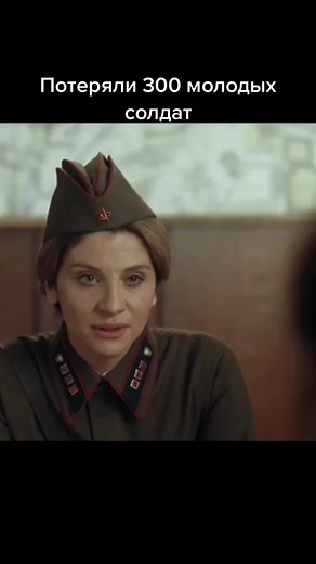 Russian Soldiers Pretend to Be Girls to Save Themselves