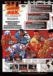 Street Fighter III - New Generation (USA) ROM Free Download for CP System 3 - ConsoleRoms