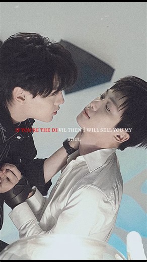 Attractive 🤭 | Ctrl -S