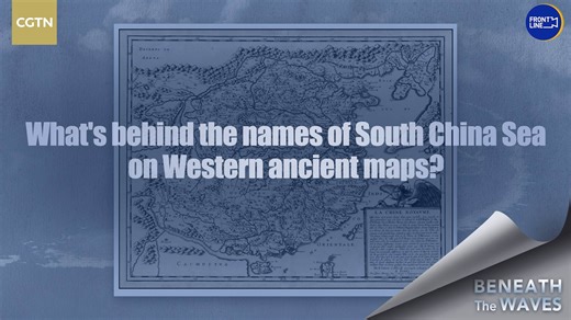 22 reactions · 8 comments | What's behind the names of South China...