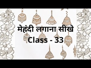 How to learn Mehndi for beginners-Class #33 || Bridal Mehndi Element || step by step
