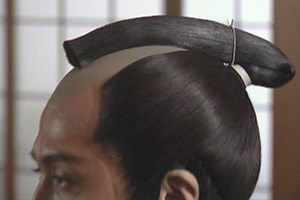 Chonmage: O tradicional penteado do samurai | Curiosidades do Japão