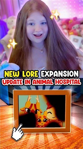 NEW ANIMAL HOSPITAL LORE EXPANSION UPDATE! Roblox #roblox #animalhospital #shorts
