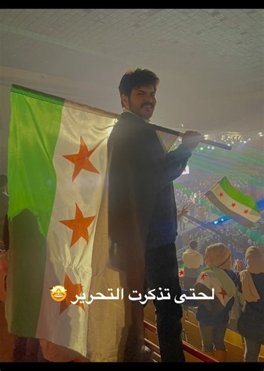 FreVa on Instagram: "New brand New name New beginning 💜 Follow for more 💜"