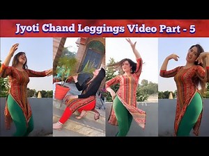 Jyoti Chand 😍 Leggings Video Part - 5 | Tight Leggings | Desi Leggings Vlog | Indian Leggings Lovers