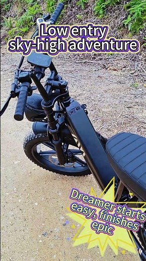 Step-thru once, roam forever. #automobile #mtbreview #ebike#lifehack#f1