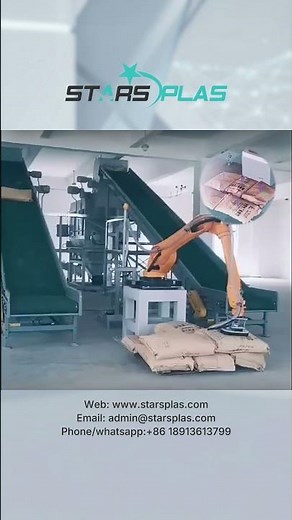 Bag Slitting Machine | Fast, Clean & Dust-Free Bag Opening