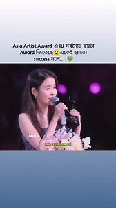 Power of a woman🖤 #BTS #btsarmy #kimnamjoon #kimseokjin #junghoseok #minyoongi #parkjimin #kimtaehyung #jeonjungkook #minaksu | Min Aksu