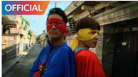 Heroes (뮤지&신현준) (Muzie & Shin Hyun Joon) - Hero MV