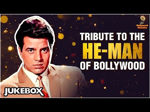 Tribute To The Legend 🙏 | Golden Hits of Dharmendra | Evergreen Songs | Superhits Songs Jukebox