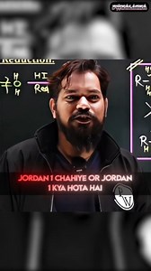 Popu Mama JORDAN 1 Shoes Gift🤫😱 #pankajsir #jordan1 #physicswallah #viral #reels #instagram | Pw Ka Ladka