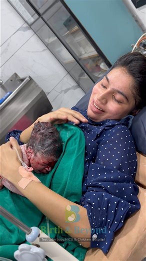 1M views · 16K reactions | ✨ "A joyful beginning with a Normal...