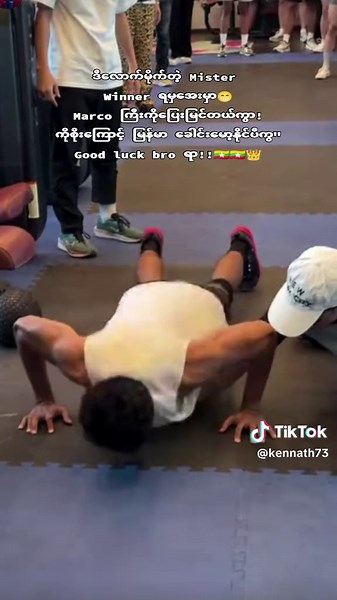 Top 5 Mister Friendship International from Myanmar