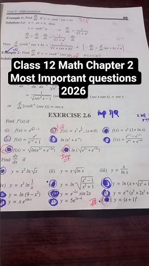 Class 12 Math-Chapter 2 Ex 2.6 Most Important Questions 2026 #ytshorts #shorts #shortvideo #2026
