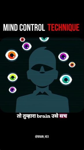 “Ye 4 Mind Control Techniques Tumhe Pata Bhi Nahi Chalti!” #shorts #mindcontrol #darkpsychology
