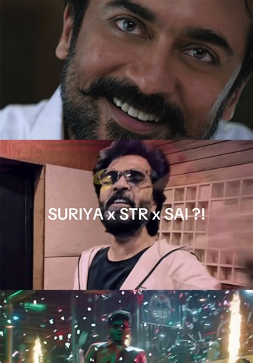 Suriya, STR, & Sai Abhyankkar: Unexpected Trio