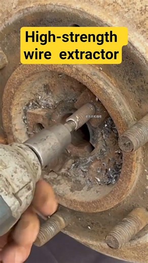 High-strength professional wire breakage extractor