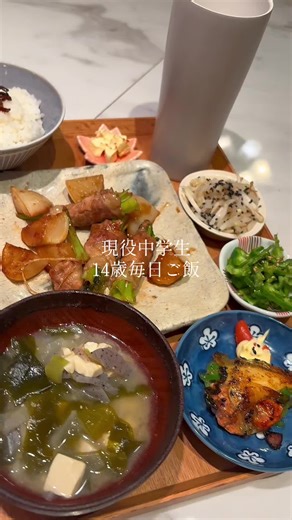 5分で完成和食レシピ#中3 #料理 #受験生 #ljc #10 #jc #14歳 #中学生 #ハニです#簡単レシピ #料理動画 #ごはん #ご飯 #毎日ご飯 #5分レシピ #10分レシピ #和食 #和食料理 #健康 #美味しい #おいしいご飯 #一人暮らし #自炊#自炊ご飯 #自炊日記 #一人暮らしご飯