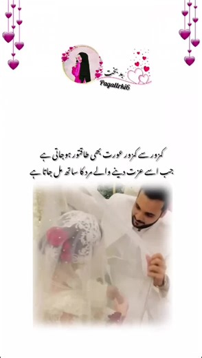 Understanding View Count Issues on Social Media