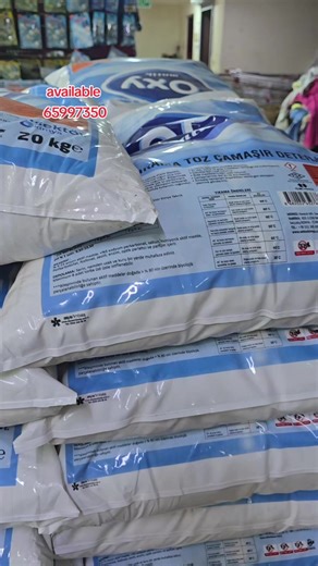 فيديوهات أنشأها H.M.ONLINE🇰🇼🇪🇬🇱🇰 (@h.m.online8) باستخدام sonido original - ANTHONY.CONDORI