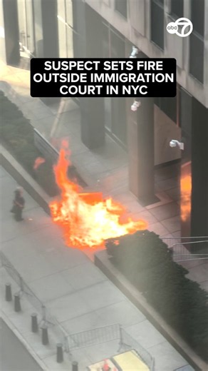 UPDATE: A man with a history of anti-ICE activity was taken into custody after authorities said he ignited an incendiary device outside the federal building at 26 Federal Plaza in Manhattan, New York, which houses an immigration court, sparking a fire, per ABC News.The FBI said the suspect used fireworks to start the blaze. Two people, a federal employee and a civilian, sustained minor injuries and were treated and released.FBI Assistant Director in Charge James Barnacle described the incident a